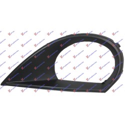 Kornizë eDritës së mjegullave për AUDI Q7 09-15 - OEM: 4L0807490A Kornizë eDritës së mjegullave për AUDI Q7 09-15 - OEM: 4L0807490A