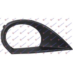 Kornizë eDritës së mjegullave për AUDI Q7 09-15 - OEM: 4L0807489A Kornizë eDritës së mjegullave për AUDI Q7 09-15 - OEM: 4L0807489A