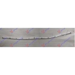 Shirit në parakolpin e pasëm krom për AUDI Q7 09-15 - OEM: 4L08074432ZZ