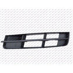 Grilë në parakolpin e përparmë për AUDI Q7 09-15 - OEM: 4L0807681B