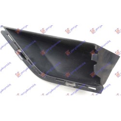 Thithës ajri në parakolpin e përparmë për AUDI Q7 09-15 - OEM: 4L0807151D Thithës ajri në parakolpin e përparmë për AUDI Q7 09-15 - OEM: 4L0807151D