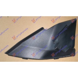 Thithës ajri në parakolpin e përparmë dizel për AUDI Q7 09-15 - OEM: 4L0807151C Thithës ajri në parakolpin e përparmë dizel për AUDI Q7 09-15 - OEM: 4L0807151C