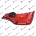 Dritë stop LED (MARELLI) për AUDI Q7 09-15 - OEM: 4L0945093F