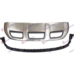 Spoiler për parakolpin e përparëm (metal) (OFFROAD) (me mbajtës) për AUDI Q7 09-15 - OEM: 4L0 071 609 A 1QP Spoiler për parakolpin e përparëm (metal) (OFFROAD) (me mbajtës) për AUDI Q7 09-15 - OEM: 4L0 071 609 A 1QP
