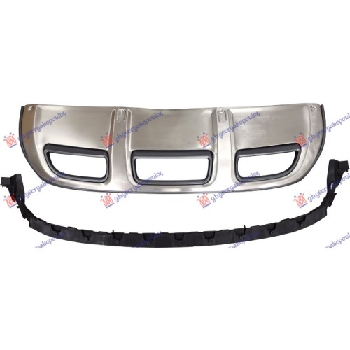 Spoiler për parakolpin e përparëm (metal) (OFFROAD) (me mbajtës) për AUDI Q7 09-15 - OEM: 4L0 071 609 A 1QP Spoiler për parakolpin e përparëm (metal) (OFFROAD) (me mbajtës) për AUDI Q7 09-15 - OEM: 4L0 071 609 A 1QP