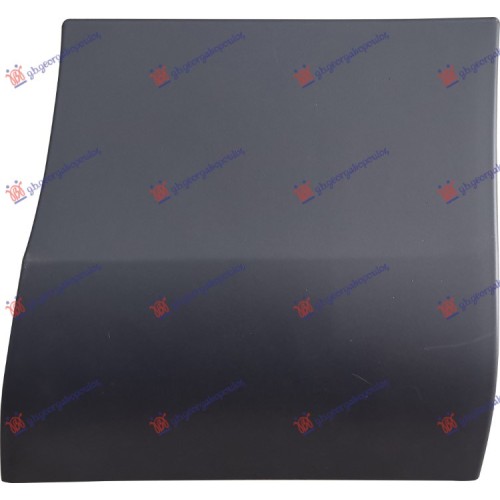 Shirit në krahun e përparmë (gati për ngjyrosje) për AUDI Q7 06-09 - OEM: 4L0 854 960 F V7W Shirit në krahun e përparmë (gati për ngjyrosje) për AUDI Q7 06-09 - OEM: 4L0 854 960 F V7W
