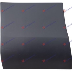 Shirit në krahun e përparmë (gati për ngjyrosje) për AUDI Q7 06-09 - OEM: 4L0 854 959 F V7W Shirit në krahun e përparmë (gati për ngjyrosje) për AUDI Q7 06-09 - OEM: 4L0 854 959 F V7W