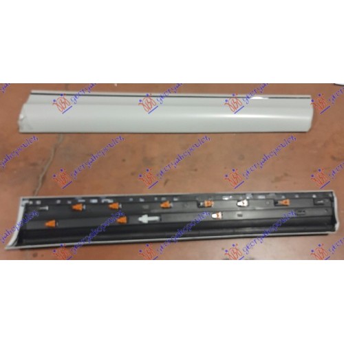 Shirit dera e përparme me shirit krom për AUDI Q7 06-09 - OEM: 4L0853960QGRU