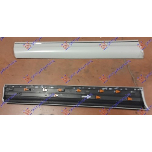 Shirit dera e përparme me shirit krom për AUDI Q7 06-09 - OEM: 4L0853959QGRU Shirit dera e përparme me shirit krom për AUDI Q7 06-09 - OEM: 4L0853959QGRU