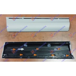 Shirit në derën e pasme shirit krom për AUDI Q7 06-09 - OEM: 4L0853970QGRU Shirit në derën e pasme shirit krom për AUDI Q7 06-09 - OEM: 4L0853970QGRU