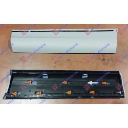 Shirit në derën e pasme shirit krom për AUDI Q7 06-09 - OEM: 4L0853969QGRU Shirit në derën e pasme shirit krom për AUDI Q7 06-09 - OEM: 4L0853969QGRU