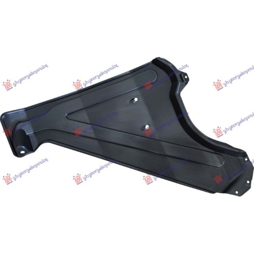 Mbrojtje/kapak i nënshasisë (i pasëm) plastik (nën bagazh) për AUDI Q7 15-19 - OEM: 4M0 825 219 E Mbrojtje/kapak i nënshasisë (i pasëm) plastik (nën bagazh) për AUDI Q7 15-19 - OEM: 4M0 825 219 E