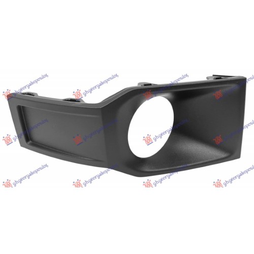Shirit grilë e parakolpit të përparmë (me hapje për sensor) për AUDI Q7 15-19 - OEM: 4M0807824B4W3
