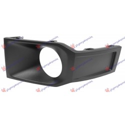 Shirit grilë e parakolpit të përparmë (me hapje për sensor) për AUDI Q7 15-19 - OEM: 4M0807823B4W3