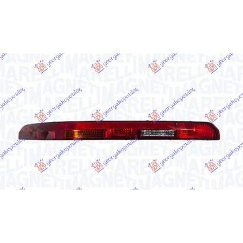 Dritë e mjegullës e pasme/dritë riversi(MARELLI) për AUDI Q7 15-19 - OEM: 4M0945096