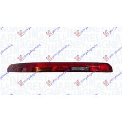 Dritë e mjegullës e pasme/dritë riversi(MARELLI) për AUDI Q7 15-19 - OEM: 4M0945095 Dritë e mjegullës e pasme/dritë riversi(MARELLI) për AUDI Q7 15-19 - OEM: 4M0945095
