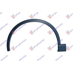 Shirit për krahun e përparmë (s-line/SQ7) për AUDI Q7 15-19 - OEM: 4M0853717B Shirit për krahun e përparmë (s-line/SQ7) për AUDI Q7 15-19 - OEM: 4M0853717B