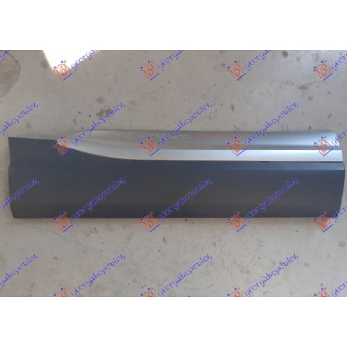 Shirit në derën e pasme (s-line/SQ7) për AUDI Q7 15-19 - OEM: 4M0853970B Shirit në derën e pasme (s-line/SQ7) për AUDI Q7 15-19 - OEM: 4M0853970B
