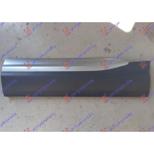 Shirit në derën e pasme (s-line/SQ7) për AUDI Q7 15-19 - OEM: 4M0853969B Shirit në derën e pasme (s-line/SQ7) për AUDI Q7 15-19 - OEM: 4M0853969B
