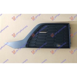Grilë në parakolpin e përparmë (me hapje për sensor parkimi) (s-line/SQ7) (e mbyllur) për AUDI Q7 19- - OEM: 4M0890681B