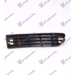 Grilë në parakolpin e përparmë për AUDI A6 94-97 - OEM: 4A0807345J01C