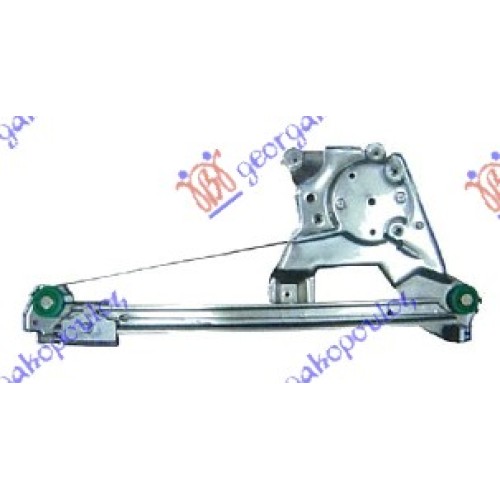 Ngritës/rregullator për dritaren e pasme elektrik (pa motor) për AUDI A6 94-97 - OEM: 4A0839462A