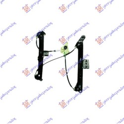 Ngritës/rregullator për dritaren e përparme elektrik (pa motor) për AUDI A7 SPORTBACK 10-14 - OEM: 4G8837461A