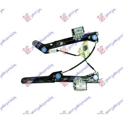 Ngritës/rregullator për dritaren e pasme elektrik (pa motor) për AUDI A7 SPORTBACK 10-14 - OEM: 4G8839462A