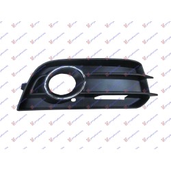 Grilë në parakolpin e përparmë (me hapje për drita të mjegullës) me shirit kromi për AUDI A1 10-14 - OEM: 8X0807682A 01C