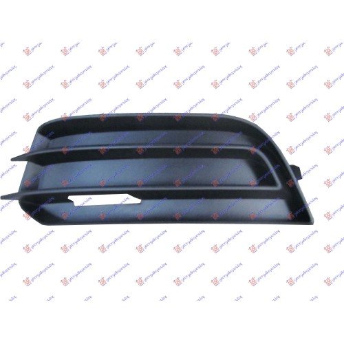 Grilë në parakolpin e përparmë (pa drita të mjegullës) për AUDI A1 10-14 - OEM: 8X080768101C Grilë në parakolpin e përparmë (pa drita të mjegullës) për AUDI A1 10-14 - OEM: 8X080768101C