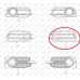 Grilë në parakolpin e përparmë (pa drita të mjegullës) për AUDI A1 10-14 - OEM: 8X080768101C Grilë në parakolpin e përparmë (pa drita të mjegullës) për AUDI A1 10-14 - OEM: 8X080768101C