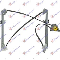 Ngritës/rregullator për dritaren e përparme elektrik (pa motor) për AUDI A1 14-18 - OEM: 8X4837462A Ngritës/rregullator për dritaren e përparme elektrik (pa motor) për AUDI A1 14-18 - OEM: 8X4837462A