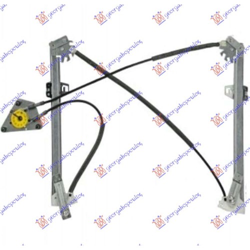 Ngritës/rregullator për dritaren e përparme elektrik (pa motor) për AUDI A1 14-18 - OEM: 8X4837461A Ngritës/rregullator për dritaren e përparme elektrik (pa motor) për AUDI A1 14-18 - OEM: 8X4837461A