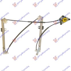 Ngritës/rregullator për dritaren e përparme elektrik 3 dyer (pa motor) (А cilësi) për AUDI A1 14-18 - OEM: 8X3837461A Ngritës/rregullator për dritaren e përparme elektrik 3 dyer (pa motor) (А cilësi) për AUDI A1 14-18 - OEM: 8X3837461A
