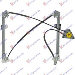Ngritës/rregullator dritare elektrike 3 dyer (А cilësi) për AUDI A1 14-18 - OEM: 8X3837462A