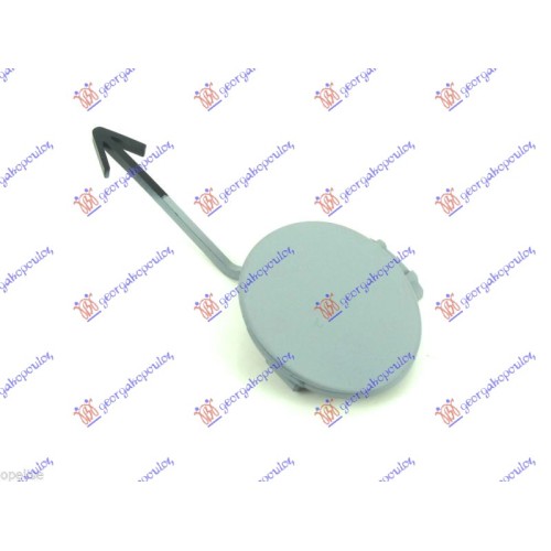 Kapak për çengel në parakolpin e përparëm për AUDI A1 10-14 - OEM: 8X0807241A