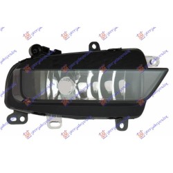 Dritë e mjegullës (E) për AUDI A1 14-18 - OEM: 8XA941699