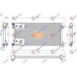 Radiator për motor 1.6 TDi dizel (650x320x32) pa tubë për AUDI A1 14-18 - OEM: 6C0121253A Radiator për motor 1.6 TDi dizel (650x320x32) pa tubë për AUDI A1 14-18 - OEM: 6C0121253A