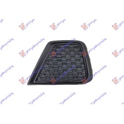 Grilë në parakolpin e përparmë për AUDI A1 18- - OEM: 82A807681F