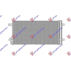 Radiator i kondicionerit 2.0 TFSI benzinë (606x308x12) për AUDI A1 18- - OEM: 2Q0816411A Radiator i kondicionerit 2.0 TFSI benzinë (606x308x12) për AUDI A1 18- - OEM: 2Q0816411A