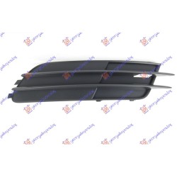 Grilë në parakolpin e përparmë (pa dritа mjegulle) për AUDI A6 10-14 - OEM: 4G0807682F9B9
