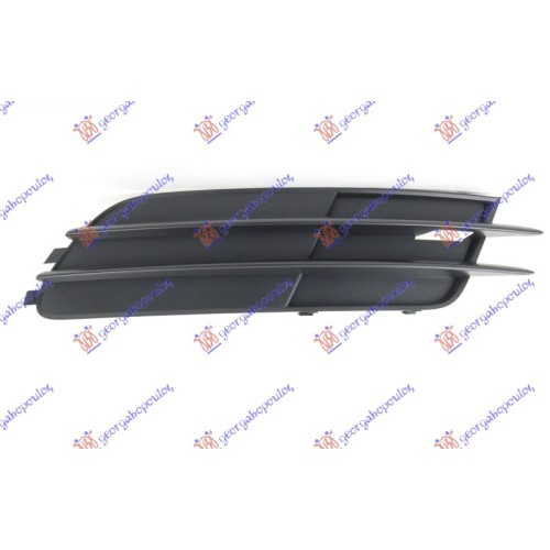 Grilë në parakolpin e përparmë (pa dritа mjegulle) për AUDI A6 10-14 - OEM: 4G0807682F9B9
