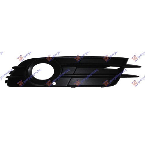 Grilë në parakolpin e përparmë (me hapje për drita të mjegullës) për AUDI A6 10-14 - OEM: 4G0807682A9B9