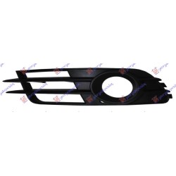 Grilë në parakolpin e përparmë (me hapje për drita të mjegullës) për AUDI A6 10-14 - OEM: 4G0807681A9B9