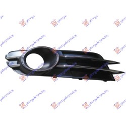 Grilë në parakolpin e përparmë (me kornizë kromi + 2 Shirit a kromi) (me hapje për tempomat) për AUDI A6 10-14 - OEM: 4G0807682B9B9