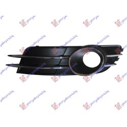 Grilë në parakolpin e përparmë (me kornizë kromi + 2 Shirit a kromi) (me hapje për tempomat) për AUDI A6 10-14 - OEM: 4G0807681B9B9