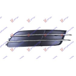 Grilë në parakolpin e përparmë (pa dritа mjegulle) me shirit kromi për AUDI A6 10-14 - OEM: 4G0807682