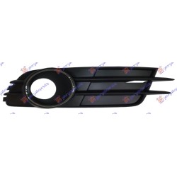 Grilë në parakolpin e përparmë (kornizë kromi) (me hapje për tempomat) për AUDI A6 10-14 - OEM: 4G0807682H9B9