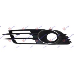 Grilë në parakolpin e përparmë (kornizë kromi) (me hapje për tempomat) për AUDI A6 10-14 - OEM: 4G0807681B9B9