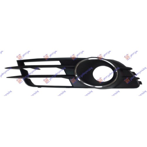 Grilë në parakolpin e përparmë (kornizë kromi) (me hapje për tempomat) për AUDI A6 10-14 - OEM: 4G0807681B9B9